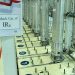 Trump admin ends waiver allowing Iraq to buy Iranian electricity as part of ‘maximum pressure’ campaign